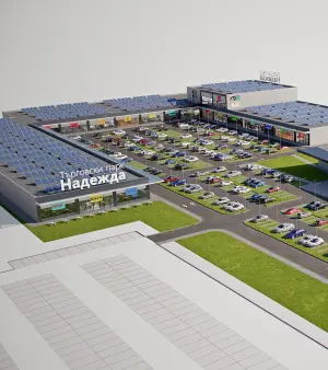 Estrea Park - Nadezhda